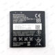 Xperia SX バッテリー