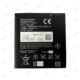 Xperia GX  バッテリー