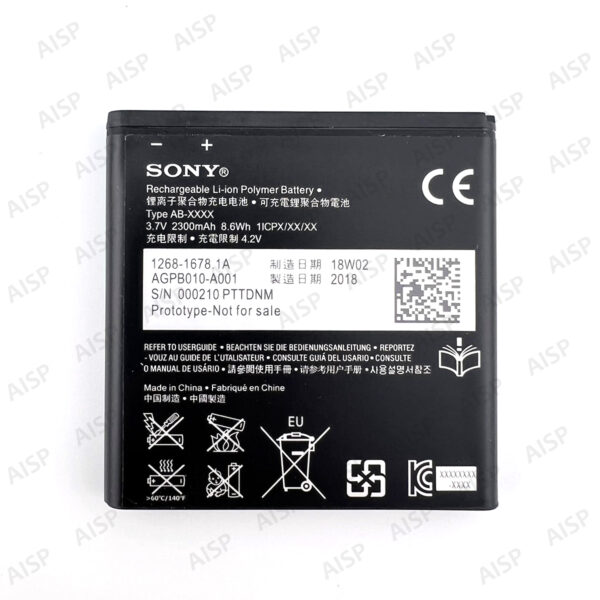 Xperia ZR バッテリー