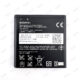 Xperia A バッテリー