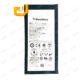 BlackBerry PRIV バッテリー