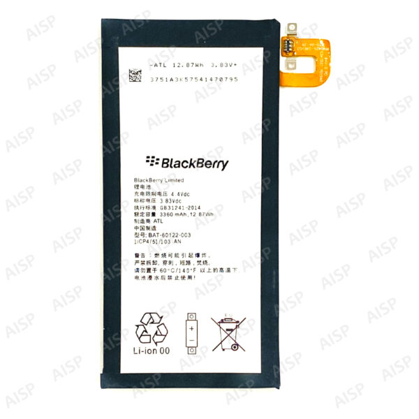 BlackBerry PRIV バッテリー