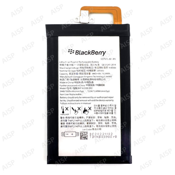 BlackBerry KEYONE バッテリー