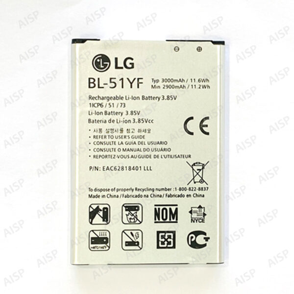 LG G4 バッテリー