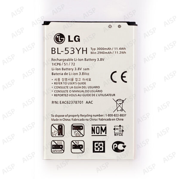 LG G3 バッテリー