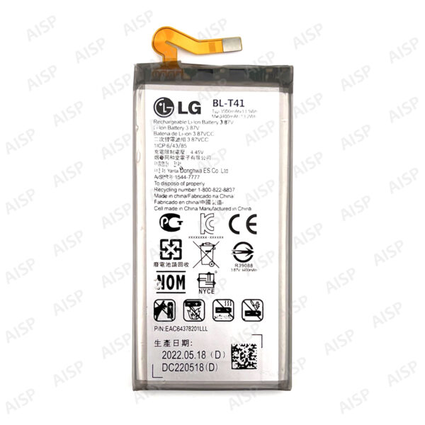 LG G8 ThinQ バッテリー