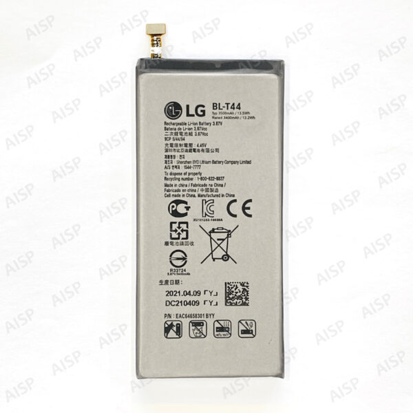 LG K50 バッテリー