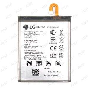 LG V60 ThinQ 5G バッテリー