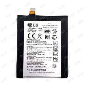 LG G2 バッテリー