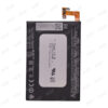 HTC HTC J butterfly バッテリー