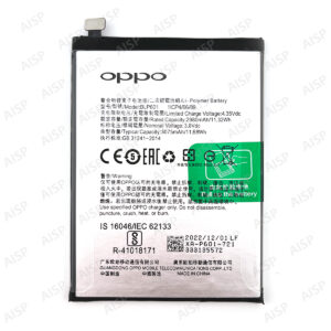 OPPO A35 バッテリー