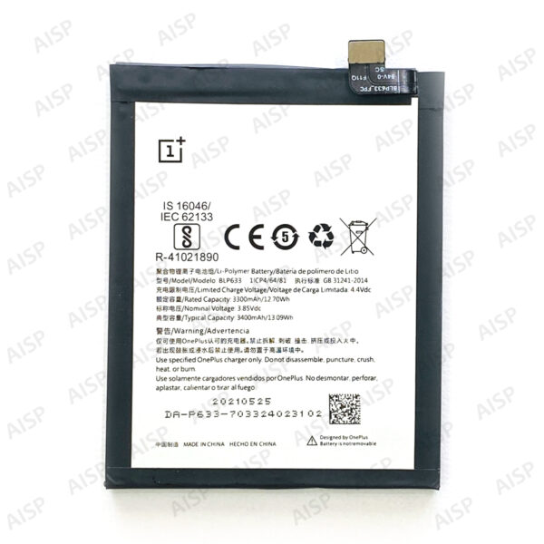 OnePlus 3T バッテリー