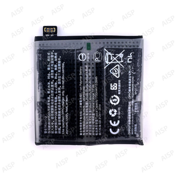 OPPO Find X バッテリー