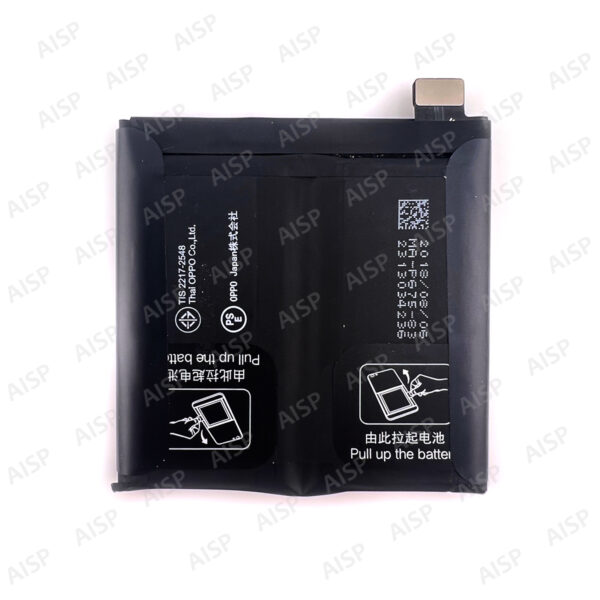 OPPO Find X バッテリー