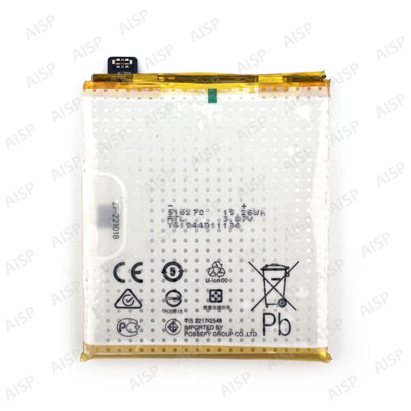 OPPO Reno 2 バッテリー