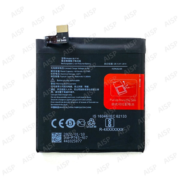 OnePlus 7T Pro バッテリー