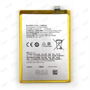 OPPO A55s バッテリー