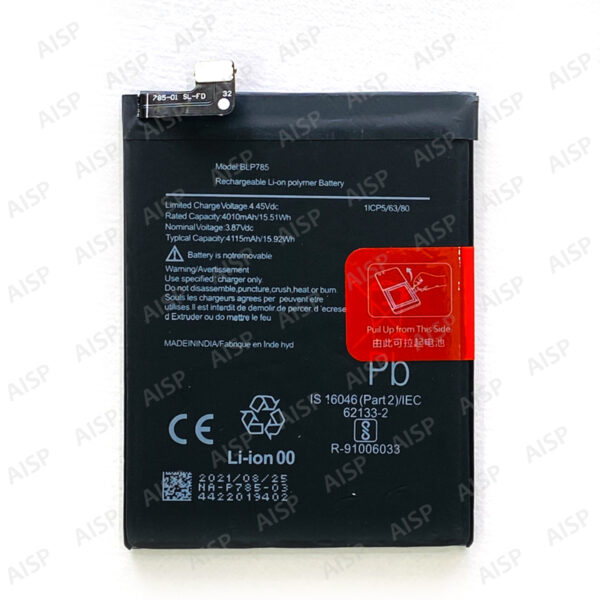 OnePlus Nord バッテリー