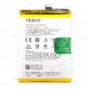 OPPO A53 5G バッテリー