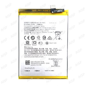 OPPO A54 5G バッテリー