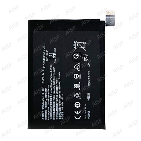 OPPO Find X3 Pro バッテリー