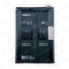 OPPO Reno8 5G バッテリー