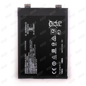 OnePlus ACE バッテリー