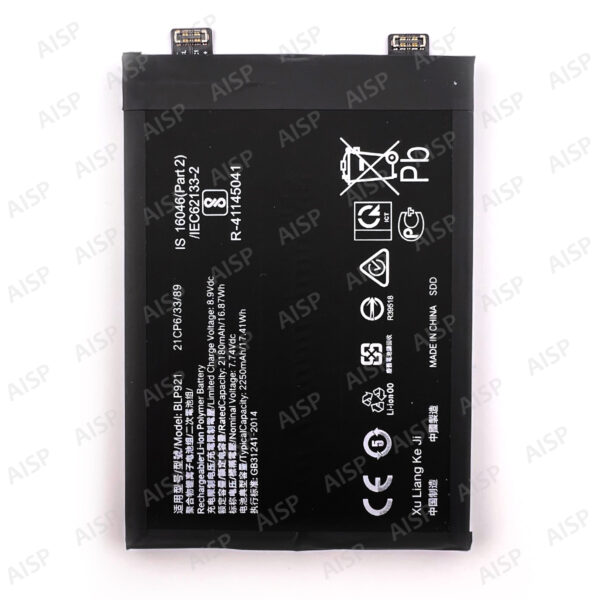 OnePlus ACE バッテリー