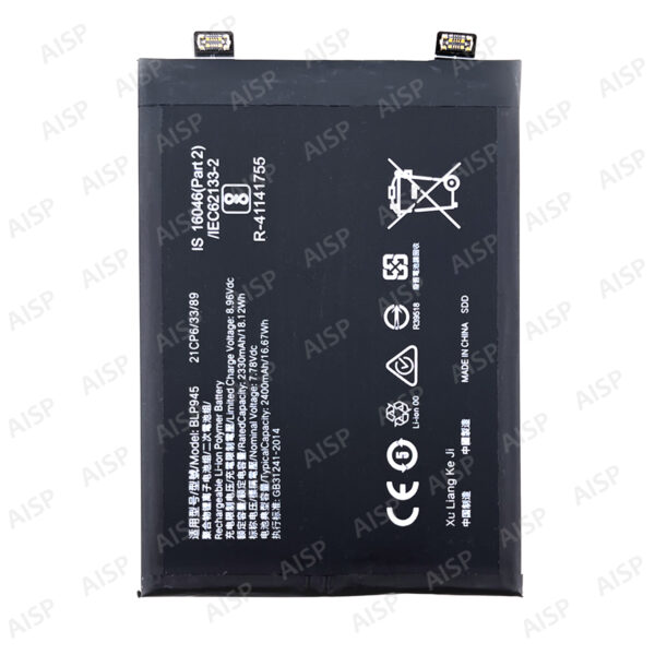 OnePlus 10T 5G バッテリー