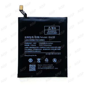 Xiaomi Mi 5s バッテリー