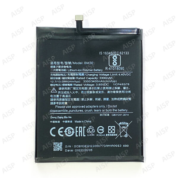 Xiaomi Mi 8 バッテリー