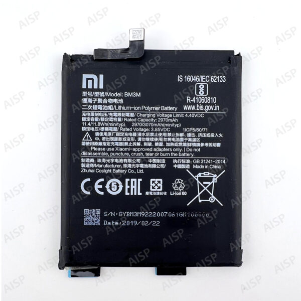 Xiaomi Mi 9 SE バッテリー