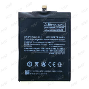 Xiaomi Redmi 3  バッテリー