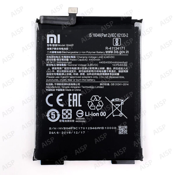 Xiaomi Redmi K30 バッテリー