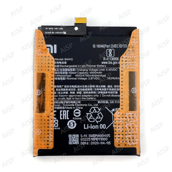 Xiaomi POCO F2 Pro バッテリー