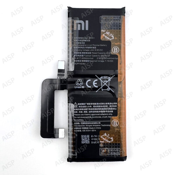 Xiaomi Mi 10 Ultra バッテリー