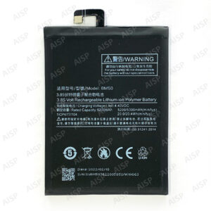 Xiaomi Mi Max 2 バッテリー