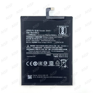 Xiaomi Mi Max 3 バッテリー