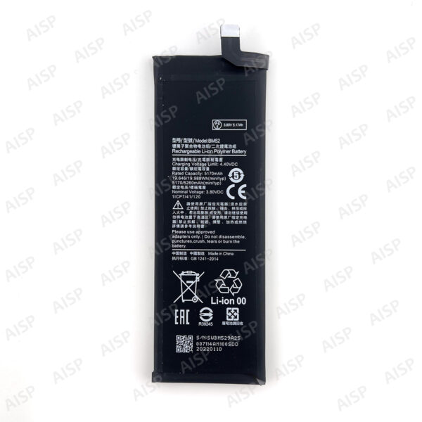 Xiaomi Mi Note 10 Lite バッテリー