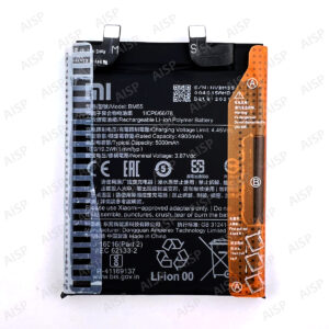 Xiaomi Mi 11 Ultra バッテリー