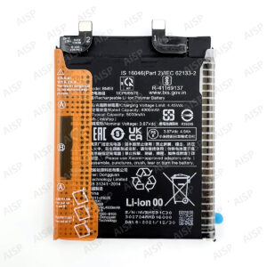 Xiaomi 11T バッテリー