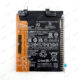 Xiaomi 11T バッテリー