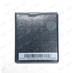 BM65100-001 iPadPro12.9 第6世代 スマートキーボードフレックスケーブル 黒