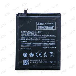 Xiaomi Redmi Note 5A バッテリー