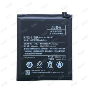 Xiaomi Redmi Note 4X バッテリー