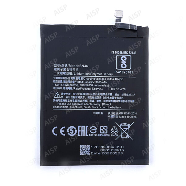 Xiaomi Redmi 7 バッテリー