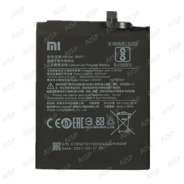 Xiaomi Redmi 6 Pro/Mi A2 Lite  バッテリー