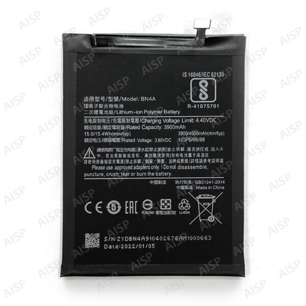 Xiaomi Redmi Note7 バッテリー