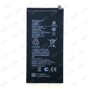 Xiaomi Pad 5 バッテリー