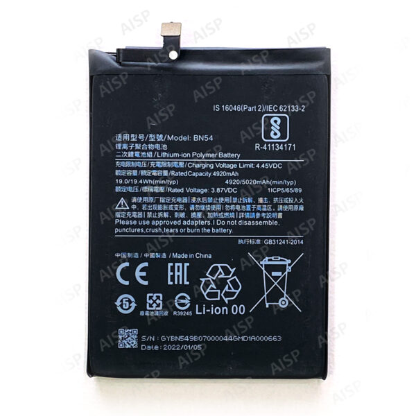 Xiaomi Redmi Note 9 バッテリー